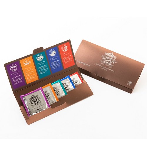 【40%OFF】茶封筒10枚セット