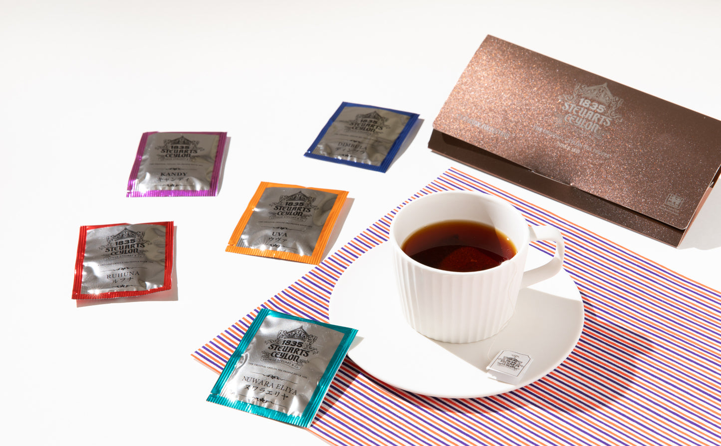 茶封筒(5種アソートティーバッグ)エクスクルーシヴ