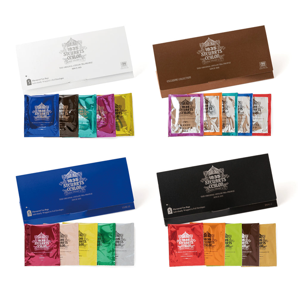 お試しセット(封筒4種) – ジョージスチュアートティ 公式オンライン