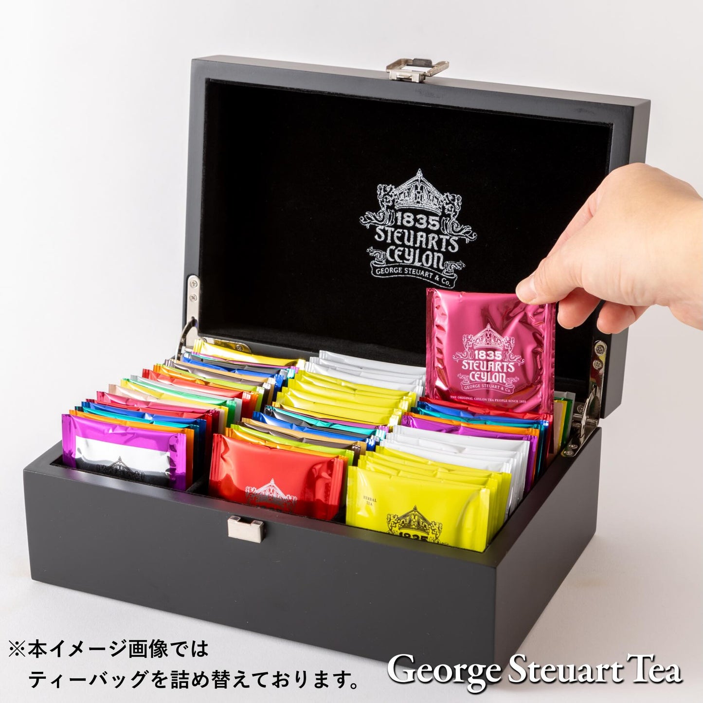 ミニ木箱（ティーバッグ20袋入り×3種類）
