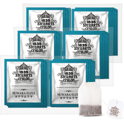 【30袋入ティーバッグ】ヌワラエリヤ