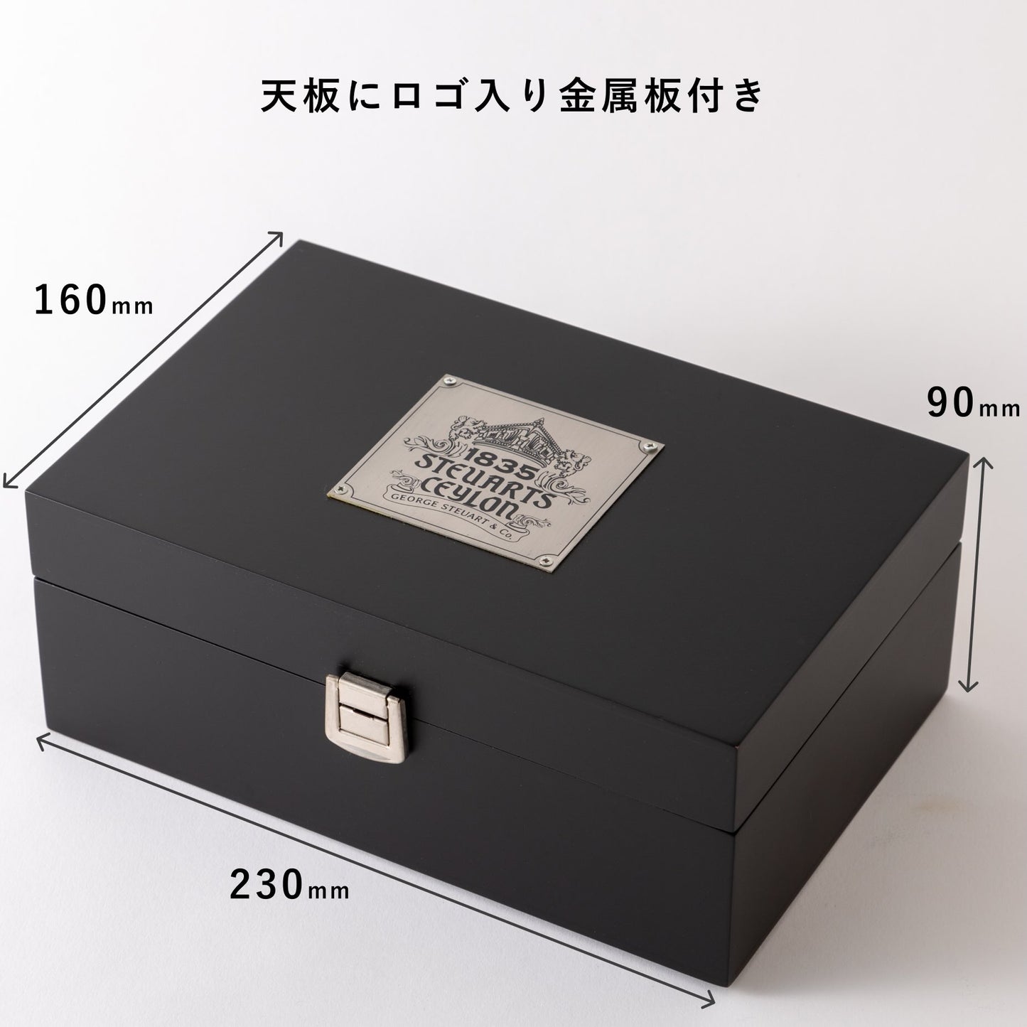 ミニ木箱（ティーバッグ20袋入り×3種類）