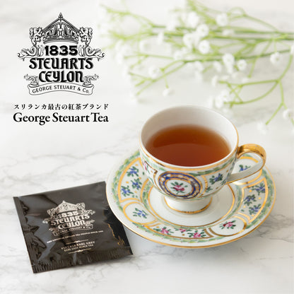 【20ティーバッグ入り紙箱タイプ】ヴィンテージアールグレイ（VINTAGE EARL GREY）