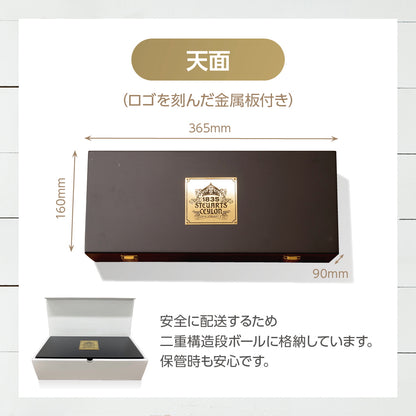 ギフト木箱（空港ラウンジ採用）ティーバッグ5種×20個 （ショッパー袋Lつき）