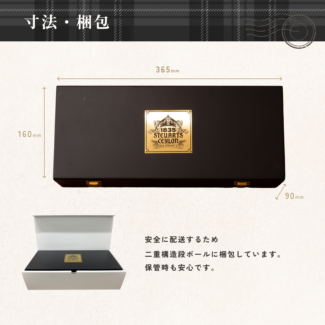 ギフト木箱（空港ラウンジ採用）ティーバッグ5種×20個 （ショッパー袋Lつき）