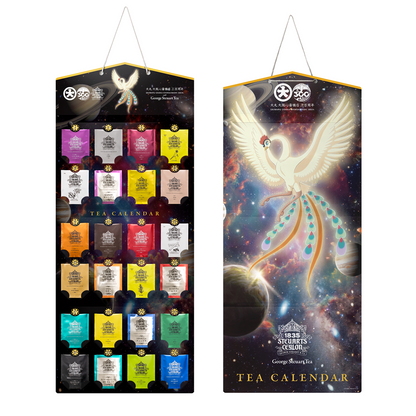 手塚治虫「火の鳥」デザイン TEA CALENDAR 大丸大阪心斎橋店三百周年記念
