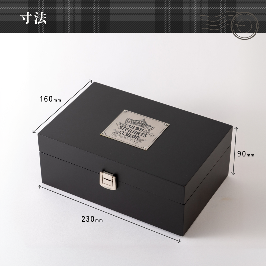 ミニ木箱（ティーバッグ20袋入り×3種類）