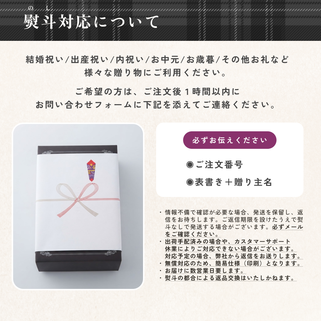 ギフト木箱（空港ラウンジ採用）ティーバッグ5種×20個 （ショッパー袋Lつき）
