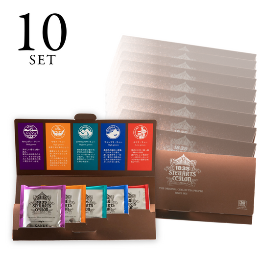 【40%OFF】茶封筒10枚セット